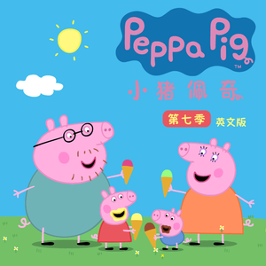 啪啪激情综合网
