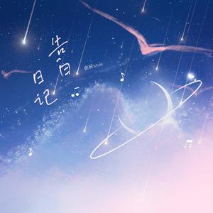 啪啪激情综合网
