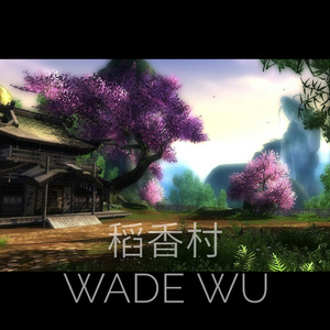 啪啪激情综合网
