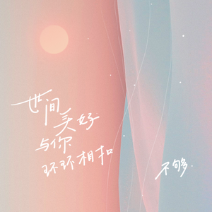 啪啪激情综合网
