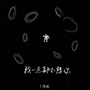 啪啪激情综合网
