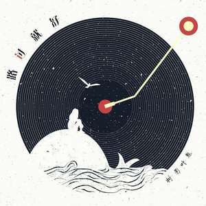 啪啪激情综合网
